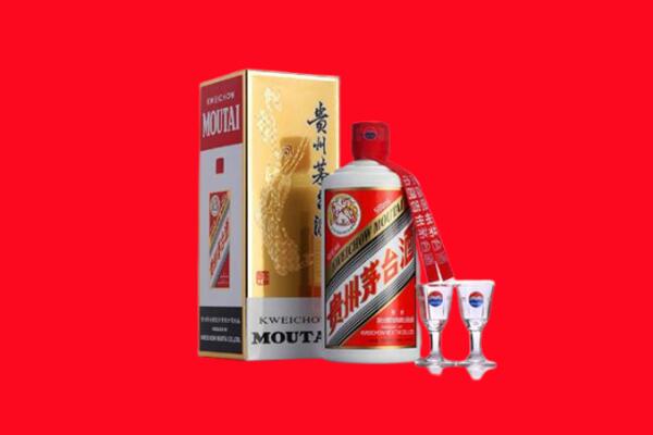 汶川回收茅台酒